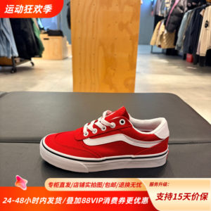 
Vans Brooklyn LS women's comfortable and versatile low-top canvas shoes dopamine VN000EBSGH3