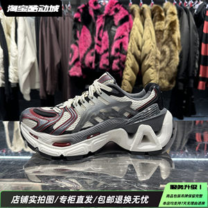 
China Li Ning's new Liejun ACE 3.0 men's and women's outdoor rebound wear-resistant low-top casual sports shoes AZGW031