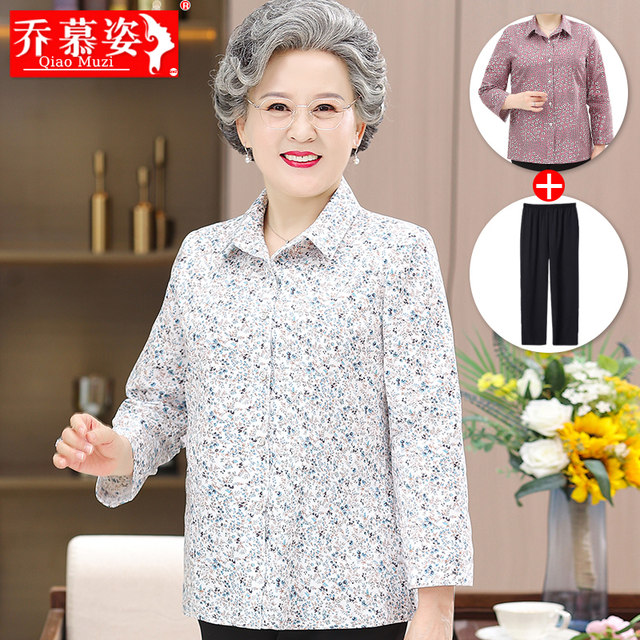 Pure cotton shirt for women, elderly women's clothing, mother's cotton shirt, grandma's clothing, spring clothing, old lady's summer clothing tops