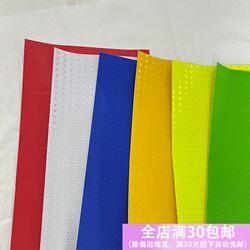 Solid Color Lattice Reflective Stickers, Fan Name Tags, Support Signs, Decorative Super Reflective Stickers