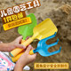 Gardening shovel three-piece set of children's planting succulent potted shovel kettle gadget beach bucket digging toys