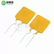 Cầu chì tự phục hồi cắm trực tiếp JK30V 0,2A/0,5/0,75/0,9/1,1/1,35/1,85/456789A cầu chì tổng ô to Cầu chì