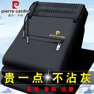 
Pierre Cardin Winter Velvet Thickened Elastic Waist Sports Pants Men's High Waist Elastic Casual Pants Loose Straight Pants