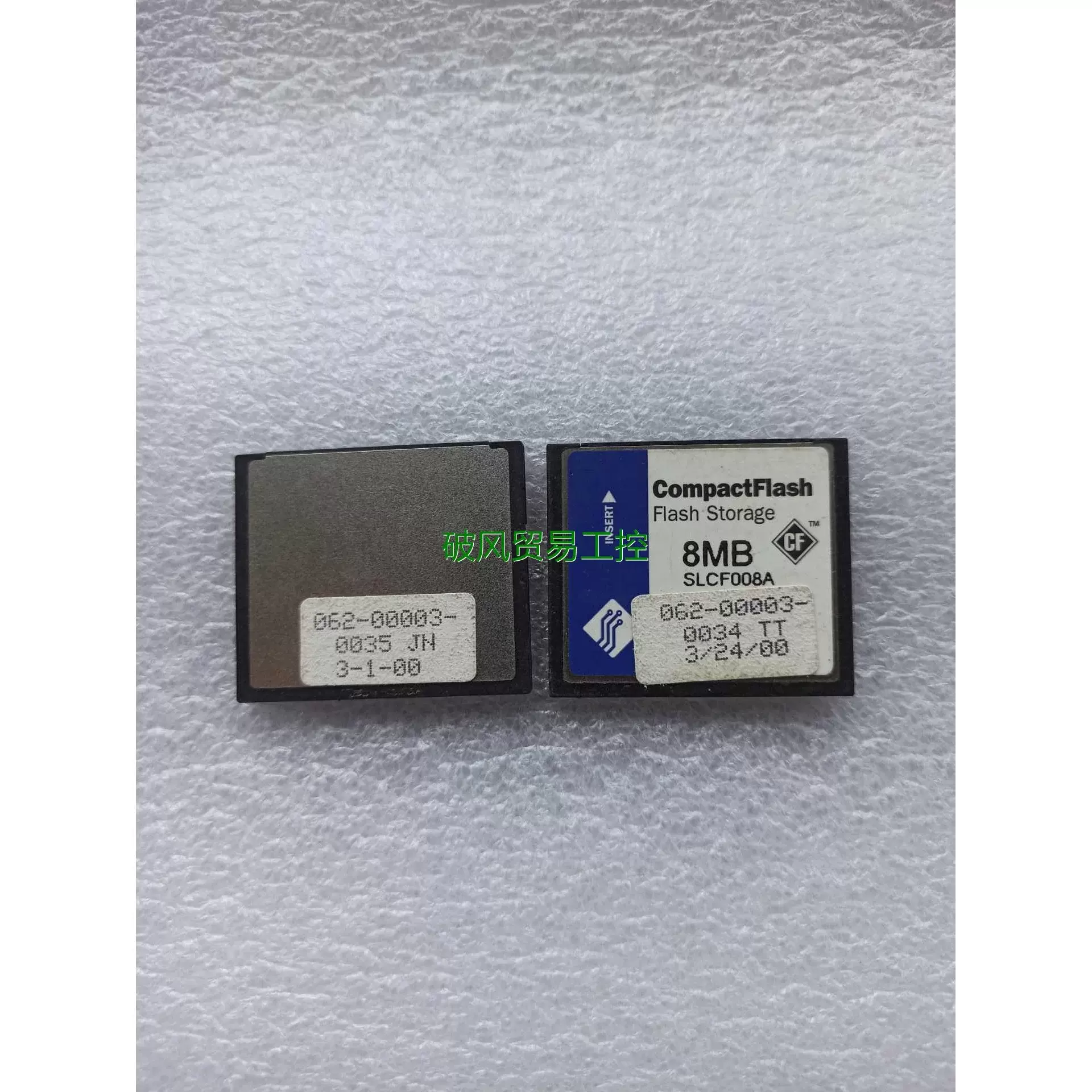 dos启动盘，dos启动盘怎么做