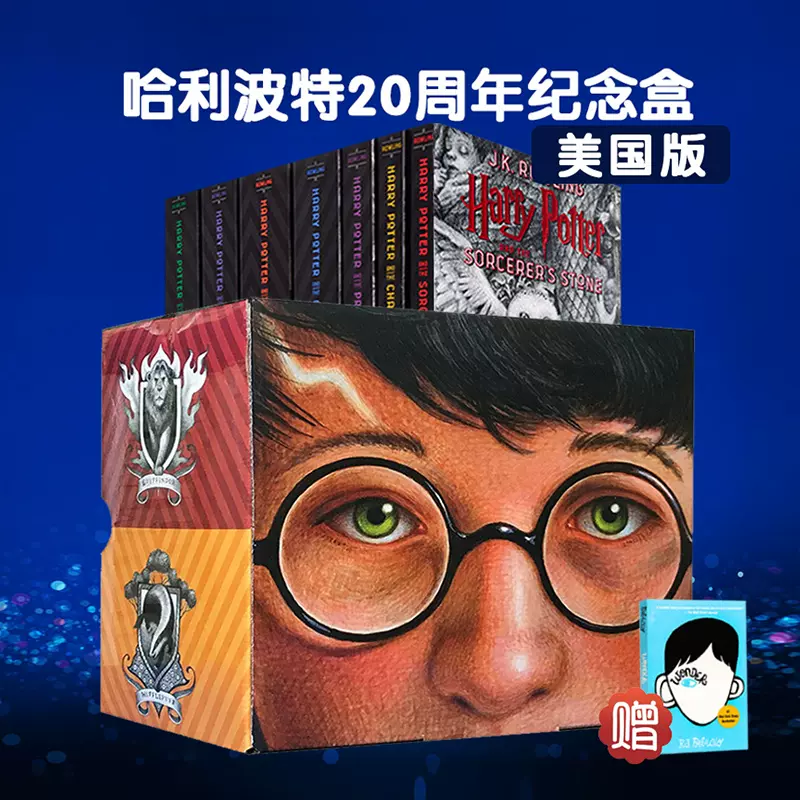 [现货]Harry Potter box set 1-7 哈利波特英语原版全套美国版哈利波特与魔法石英文原版全集盒装 J.K.罗琳Rowling  青少年小说书籍-Taobao