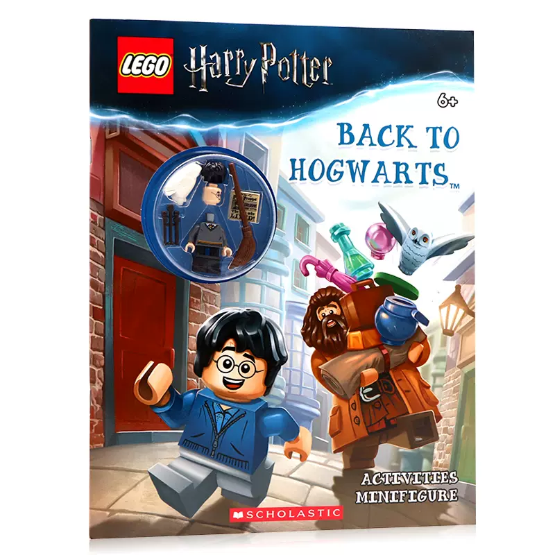 Lego乐高哈利波特迷你人物活动书英文原版lego Harry Potter Back To Hogwarts英语启蒙图画书亲子互动游戏书含哈利波特积木 人偶