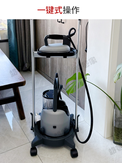 Laurastar Lift Plus スチームアイロン - 2200W