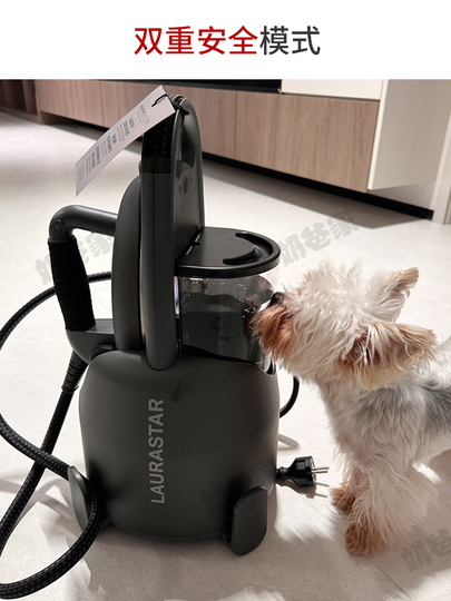 Laurastar Lift Plus スチームアイロン - 2200W