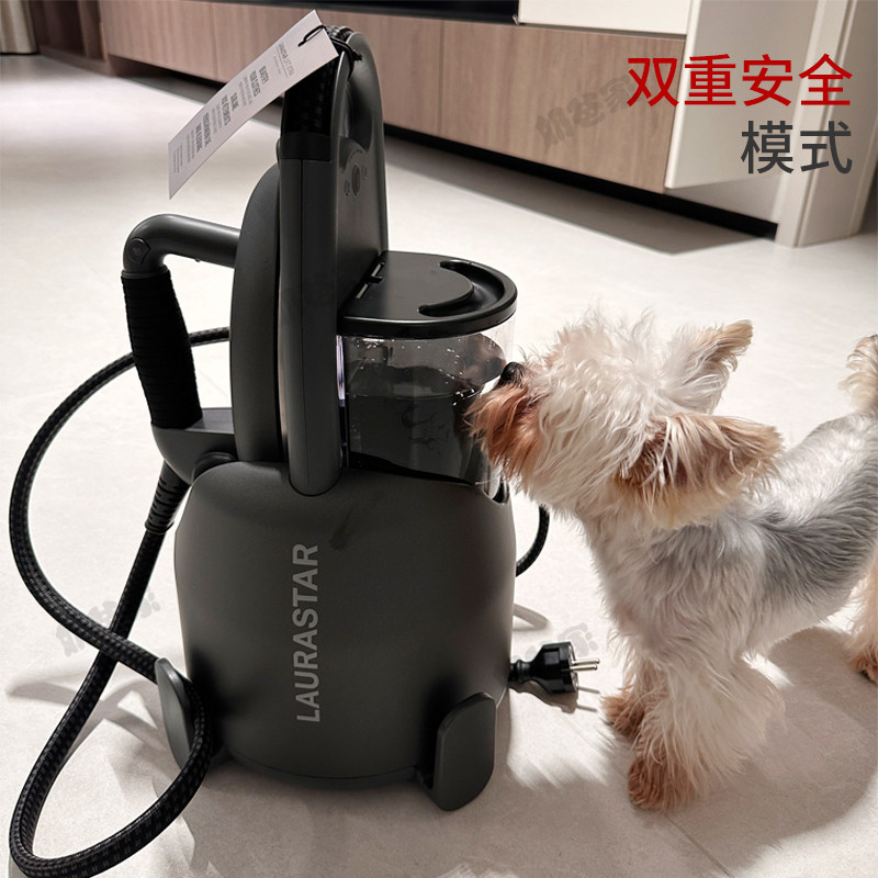 スチームアイロンLaurastar lift xtra