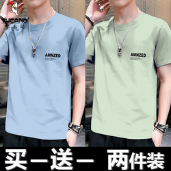 Woodpecker Summer New Pure Cotton Short-Sleeved T-Shirt Men's Casual Tops Large Size Men's Trendy Half-Sleeved T-Shirt