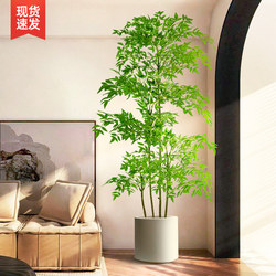 Simulated Green Plants, Fake Plants for Indoor Decoration, Large Floor-Standing Potted Plants, Artificial Green Plants for the Living Room, Fake Flowers, Artificial Flower Arrangements