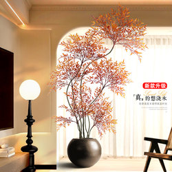 Simulated Green Plant Nandina Bamboo Indoor Large Floor-Standing Ornament High-End Light Luxury Living Room Decoration Artificial Tree Plant