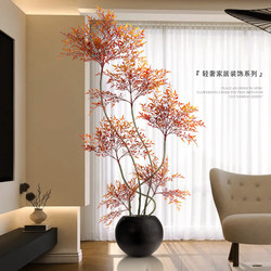 Simulated Green Plant Nandina Bamboo Indoor Large Floor-Standing Ornament High-End Light Luxury Living Room Decoration Artificial Tree Plant