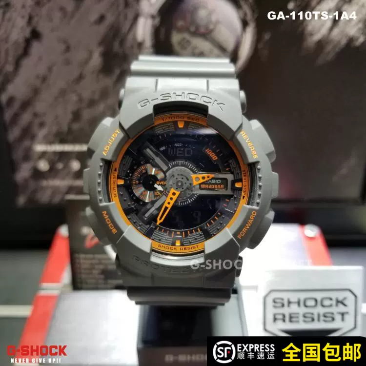 正品卡西欧G-SHOCK防水抗震GA-110TS-1A4潮男防水户外运动男表-Taobao