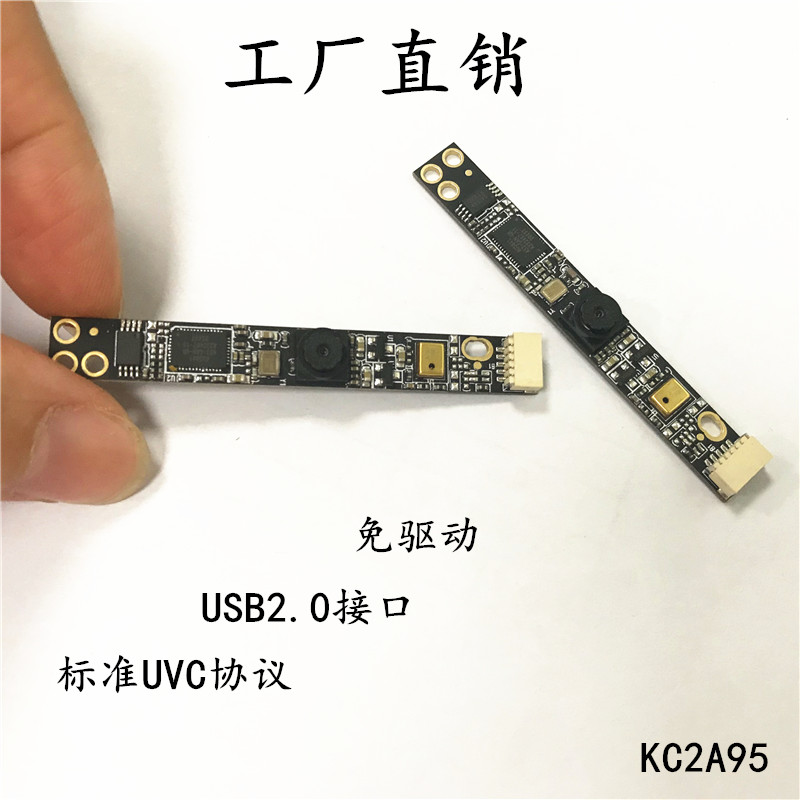 USB2.0 ̹ ʿ     Ʈ 200 ũ Ʈ  ȭ ī޶ -