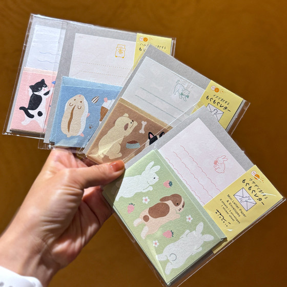 Midori Japan-made new stationery envelope sticker set romantic handwritten fresh and cute animal letterhead girl