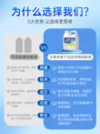 Dụng cụ giặt giày, nước tẩy giày trắng, ngâm giày, tẩy trắng giày, giày lưới, dung dịch vệ sinh giày lưới, khử nhiễm, tẩy trắng và ố vàng Dung dịch vệ sinh giày