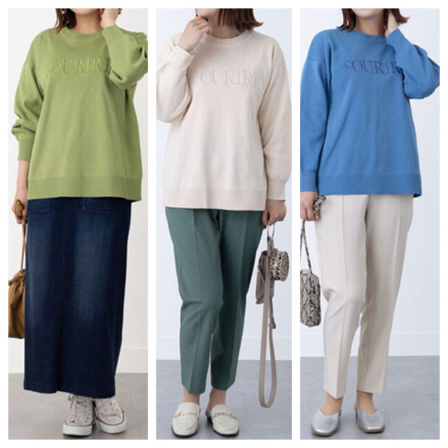 Daily single women's clothing, embroidered letter sweater, large size women's fat MM knitted sweater, versatile and slim, stylish

