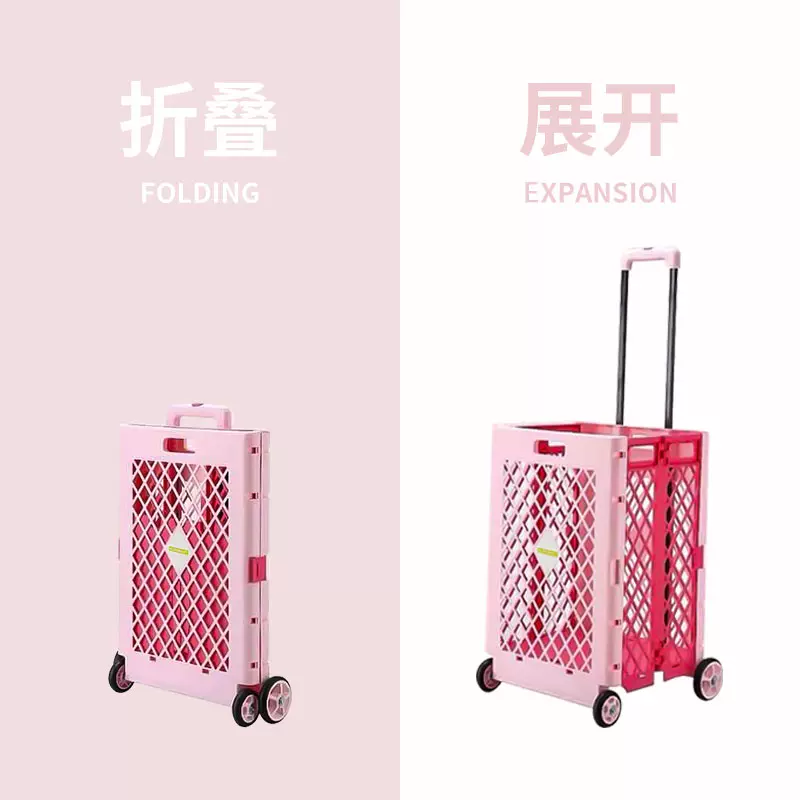 拉桿車可摺疊箱購物車輕便小推車學生行李神器可可攜式小拉車買餸車-Taobao