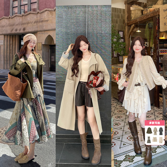 TAKIYAS SHOP suspender skirt/windbreaker/dress/vest