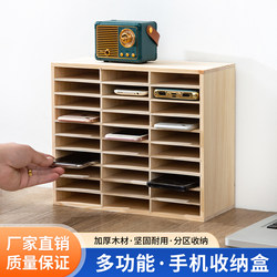 Wooden Multi-Layer Desktop Mobile Phone Storage Box, Tempered Film Storage Box, Large-Capacity Mobile Phone Case Storage and Organization Box