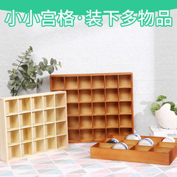 Simple Wooden Multi-Compartment Storage Box for Underwear and Socks, Creative Drawer Organizer for Miscellaneous Items, Free Shipping