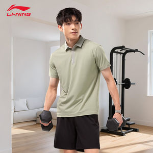 
Li Ning short-sleeved lapel POLO shirt men's spring and summer new quick-drying breathable T-shirt men's casual APLU197