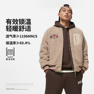 
Li Ning cotton clothing for men in winter basketball series fashionable comfortable warm loose casual knitted cotton clothing AFMT017
