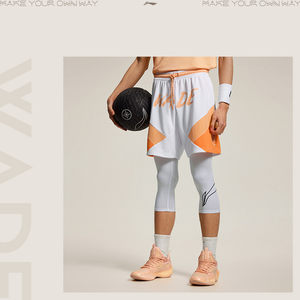 
Li-Ning Shorts 2026 Summer New Wade Series Men's Quick-Drying Cool Antibacterial Competition Pants AAPU017