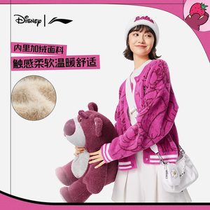 Li Ning knitted sweater jacket for women 2025 autumn and winter new style Disney joint loose warm sweater AMBU302