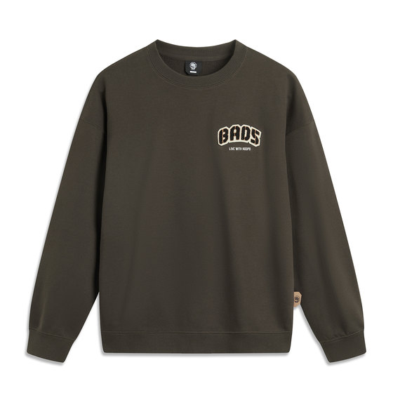 
Li Ning genuine anti-Wu BADFIVE men's loose round neck breathable casual sports pullover sweatshirt AWDUB93