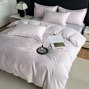 
HD Gold and Silver Thread Four-piece Set New Luxurious Song Brocade Jacquard Bedding Warm, Soft and Good Sleep