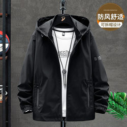 Men's Jacket Spring and Autumn 2025 New Casual Detachable Hooded Jacket with Fleece Lining for Warmth
