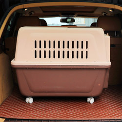 Dog Travel Crate for Medium-Sized Dogs, Car Trunk Dog Carrier, Pet Transport Box, Large Dog Carrier, Golden Retriever Trolley Box