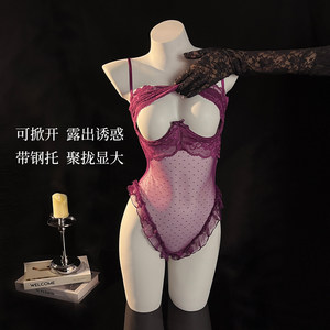 Ms Rose可掀开！蕾丝露胸显大肚兜女qq情u内衣趣禁欲系大码连体衣