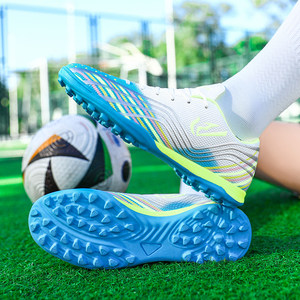 
Primary school students' football shoes, boys' broken nails, special children's football shoes, girls' anti-slip training shoes, men's short nails