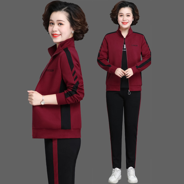 Middle -aged and elderly mothers wear autumn clothes sportswear set women's spring, autumn and winter jackets casual jackets Middle -aged foreign aura three -piece
