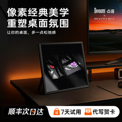 Divoom Pixoo-64 Pixel Screen Desktop Decoration E-Sports Room Decoration Home Atmosphere Gift for Boys