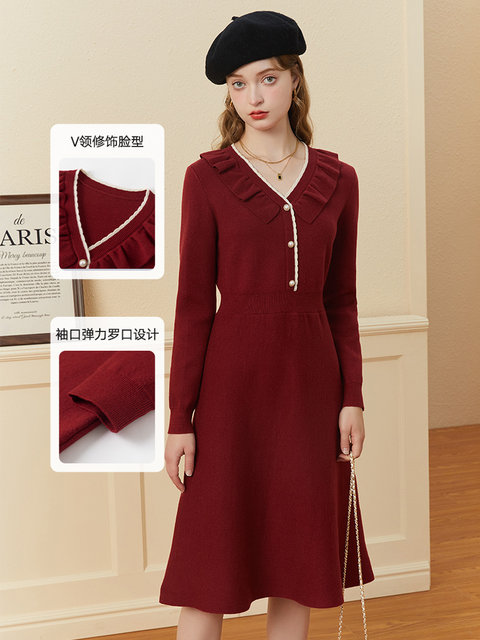 Women's high-end plaid knitted dress in autumn and winter