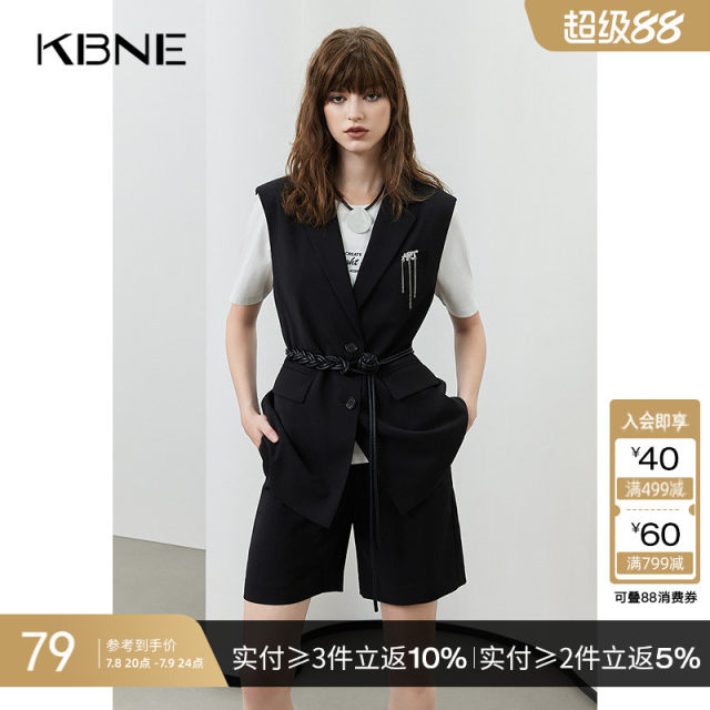 Black casual pants for women high waist wide-leg pants kbne2025 summer clothing hot straight five-point pants
