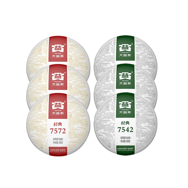 大益普洱茶6個セット