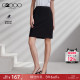 G2000 women's clothing 2025 spring and summer comfortable business skirt skirt.
