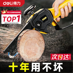 Deli Electric Saw for Home Use, Small Handheld Rechargeable Lithium Battery Large-Capacity Electric Hand Saw for Cutting Wood and Trees, a Powerful Tool