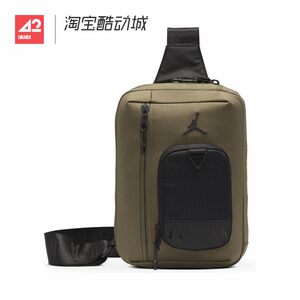 
42 Sportsman Nike Jordan 25 Winter Men's and Women's Fashionable Sports Portable Shoulder Bag HQ7566-222