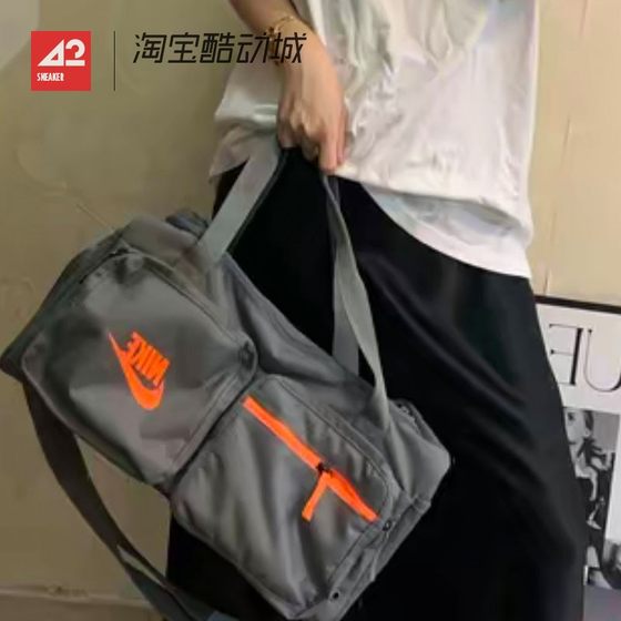 
42 Sportsman Nike Future Pro Large Capacity Fitness Sports Bag Travel Bag Crossbody Backpack BA6169