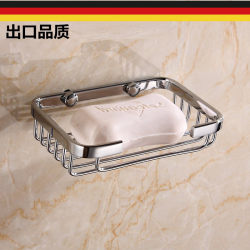 Exported to Germany all-copper solid soap hollow soap holder