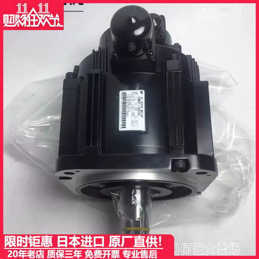 新品★未使用 送料無料 SGM13ADA61 : SCREENARAMA New Screen Replacement for MSI GE75 Raider