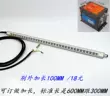 SL-040 loại bỏ tĩnh điện thanh không khí ion tĩnh khử tĩnh điện công nghiệp chiều dài thanh lọc bụi tĩnh điện có thể được tùy chỉnh