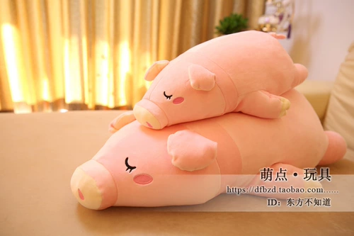 Милая розовая плюшевая игрушка, детская подушка для сна, тряпичная кукла