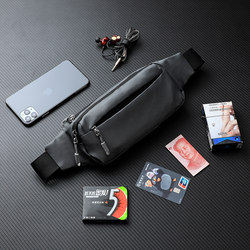 Running Mobile Phone Waist Bag, Sports Bag, Men's and Women's Multi-Functional Outdoor Equipment, Waterproof, Invisible, Ultra-Thin Mini Belt Bag